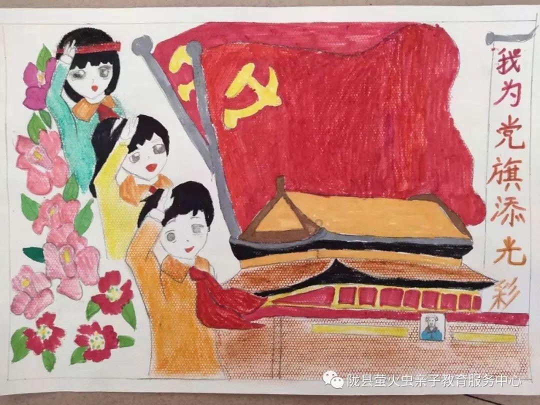 聪明蜗牛千问, 宫保鸡丁的做时放不放脾县豆瓣酱等你来解答!